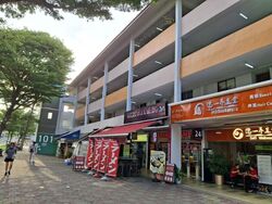Chong Pang City (D27), Shop House #535988011